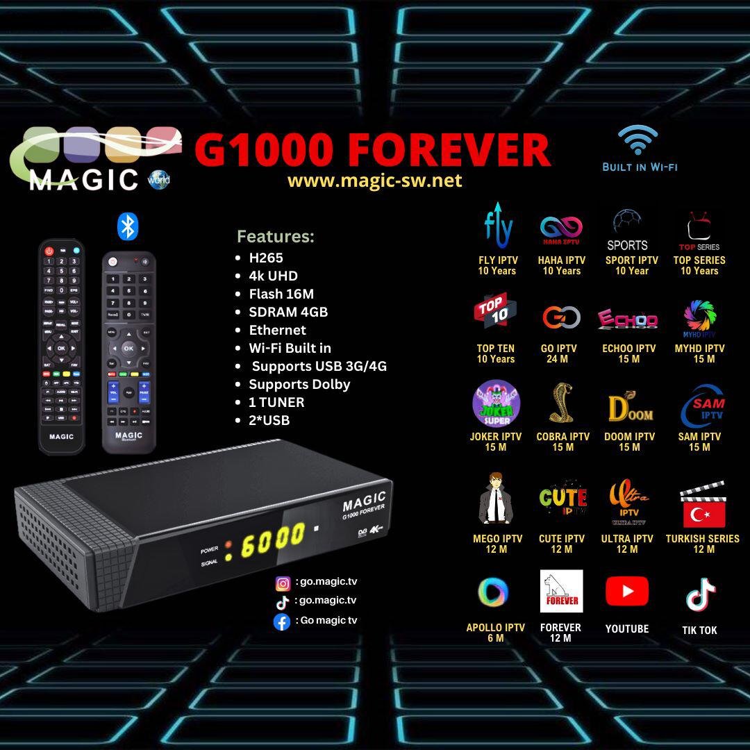 Magic MG-1000 Mini HD Receiver